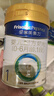 美素佳儿（Friso）皇家婴儿配方奶粉1段（0-6个月婴儿适用）400克 乳铁蛋白 新国标 实拍图