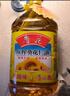 鲁花 食用油 物理压榨 剥壳去皮 葵花仁油5L 实拍图