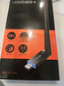 Tenda腾达 usb无线网卡wifi6 AX900双频5g 无线网卡台式机专用 高增益天线 wifi接收器 无线wifi发射 实拍图