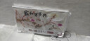 康巴丝（Compas）数码万年历2026款卫星自动对时万年历钟客厅电子挂钟夜光日历表 冰晶-家和梅花 37英寸冰晶款95*55厘米 实拍图