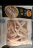 正大食品（CP）鸡爪净重2斤单个鸡爪约40-50g 凤爪烧烤生鲜年货节 实拍图