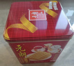 元朗鸡蛋卷 年货礼盒酥饼干曲奇零食品糕点 过新春节送广东老字号908g 实拍图