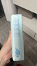 可心柔（COROU）抽纸 婴儿柔纸巾 3层M码100抽*24包保湿纸巾 云柔巾 乳霜纸 整箱 实拍图