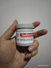 Sudocrem 婴幼儿屁屁霜屁屁乐护臀膏红屁屁专用PP霜60g/罐  实拍图