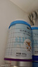 蓝河绵羊奶婴幼儿配方羊奶粉【3段2800mg乳铁蛋白】专利OPO新西兰进口 2段800g 全新升级 实拍图