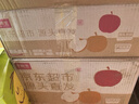 京鲜生 山东烟台莱阳秋月梨净重9斤单果450g+  生鲜水果 源头直发 实拍图