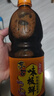 东古 生抽酱油 【特级酱油 味极鲜品质升级款】1.2kg 小池发酵味更鲜 实拍图