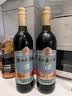 通化红梅山葡萄酒(第3代)15度720ml*6甜型红酒果酒微醺中华老字号 实拍图