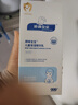 顺峰宝宝儿童保湿精华乳245g*2瓶温和补水舒缓干红新生儿青少年 实拍图