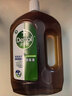 滴露（Dettol）消毒液灭活流感冠状病毒消毒水除菌1.8L*2洗衣家居除螨杀菌甲流感 实拍图