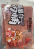 三只松鼠手撕肉脯原味400g量贩装休闲零食靖江高蛋白猪肉干年货春节送礼 实拍图