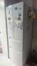 奥马（Homa）60cm超薄301升法式多门小型家用电冰箱一级能效变频风冷无霜四开门301WF/B国家补贴 实拍图