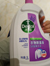 滴露（Dettol）衣物除菌液薰衣草3L 99.9%杀菌除螨 内衣衣物消毒液 可配洗衣液 实拍图