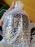 舍得 品味传承紫气东来 浓香型白酒 52度 538ml*2瓶礼盒 年货送礼礼物 实拍图