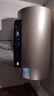 海尔（Haier）国家补贴电热水器60升 PD3 金刚无缝胆终身免换镁棒一级能效节能省电储水式大水量家用京东自营 实拍图
