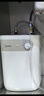 美的（Midea）【8年质保】小厨宝电热水器5升储水式家用一级能效2000W洗菜碗厨房热水宝国家补贴F05-20A1C(ES)  实拍图