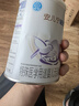 雀巢安儿宁能恩 特殊医学用途婴儿无乳糖配方食品 适用乳糖不耐受400g 实拍图