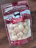 SMARTBONES宠物零食狗零食磨牙棒狗咬胶 洁齿骨洁齿棒鸡肉味 迷你-16支装 实拍图