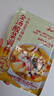 云山半金汤酸菜酱酸汤肥牛调料家用酸菜鱼火锅底料酸汤米线100g*2袋 实拍图