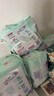 大王（GOO.N）【新升级】花信风拉拉裤XXXL24片(≥17KG)婴儿超薄透气 实拍图
