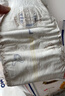 奇莫Q-MO皇家至柔纸尿裤M26片(6-11kg)尿不湿中号超薄透气超能吸 实拍图