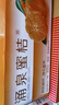 京觅浙江临海涌泉蜜桔 净重4.5-5斤 单果60mm+ 橘子水果礼盒 源头直发 实拍图