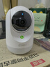 360摄像头9pro 高清400万像素微光全彩家用监控手机远程双向通话360度旋转婴儿看护器 实拍图