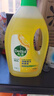 滴露（Dettol）地板清洁剂无水印2L*6瓶-箱装地板清洗剂地板瓷砖清洁剂拖地专用 实拍图