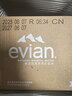 依云（evian）法国原装进口  高端天然矿泉水原味弱碱性饮用矿泉水中文整箱装 正品行货330ml*24瓶*2箱硬瓶装 实拍图