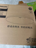 飞利浦（PHILIPS）全光谱LED人体感应三防24W吸顶灯IP40防潮防尘防蚊防虫楼梯走廊微波感应灯白光5700K 实拍图