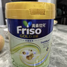 Friso美素佳儿港版金装婴幼儿配方奶粉2段800g*6罐(6-12月)6HMO易消化 实拍图
