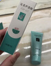 完美芦荟胶40g*2补水保湿乳修护面霜改善毛孔粗糙祛痘保湿女神节礼物 实拍图