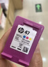 惠普（HP）47原装大印量彩色墨盒 适用hp 4825/4826打印机 实拍图