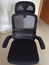 黑白调P1二代 人体工学椅电脑电竞椅子人工力学座椅办公椅 双背联动扶手 实拍图