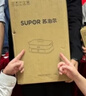 苏泊尔（SUPOR）电火锅 电煮锅 火锅专用锅 分体式家用多功能涮肉鸳鸯电热锅 7L电炖锅多用途锅H3925FK872Y 实拍图