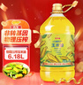 金龙鱼 食用油 非转基因 物理压榨玉米油6.18L（蕴含植物甾醇） 实拍图