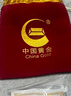 中国黄金Au9999 福字金条 投资黄金金条送礼收藏金条 2g 实拍图