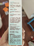 贝亲（Pigeon）婴幼儿宝宝儿童含氟牙膏1.5-3岁抗糖防蛀防龋齿呵护乳牙无香型50g 实拍图