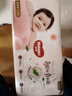 好奇（Huggies）铂金装小桃裤纸尿裤L120片(9-14kg)大号尿不湿【透爽散热】 实拍图