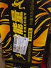 优珍能量维生素动力饮料 牛磺酸型风味饮品 600ml*15瓶 整箱装 实拍图