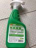 绿伞超强油烟净绿橄榄香型厨房大扫除重油污垢油烟机清洗500g×2瓶 实拍图
