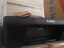 佳能（Canon）E478 微信远程学生家用彩色喷墨多功能一体机 打印/复印/扫描 手机无线WiFi  实拍图