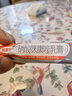 原研药】达克宁硝酸咪康唑乳膏20g脚气药止痒脱皮烂脚丫真菌感染自营软膏脚臭专用药灰指甲硝酸咪康唑散粉 实拍图