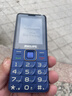 飞利浦（PHILIPS）E568A 宝石蓝 移动联通电信4G全网通 老年人手机智能 超长待机儿童功能学生手机 大字大声直板按键 实拍图