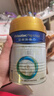 美素佳儿（Friso）皇家婴儿配方奶粉1段（0-6个月婴儿适用）400克 乳铁蛋白 新国标 实拍图