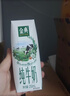 伊利【新鲜日期】金典纯牛奶整箱 250ml*16盒 3.6g乳蛋白 年货礼盒装 实拍图