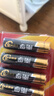 南孚7号电池4粒 七号碱性 聚能环5代 适用遥控器/体脂秤/血压计/计算器/耳温枪/血糖仪等（单件包邮） 实拍图