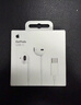 Apple/苹果 EarPods USB-C有线耳机 type-c有线耳机苹果耳机 苹果17有线耳机笔记本耳机游戏音乐 实拍图