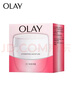 玉兰油（OLAY）水润滋养面霜50g焕白亮白女士护肤品保湿面霜新年礼物送女友 实拍图