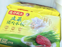 湾仔码头韭菜猪肉水饺1320g66只早餐速食半成品面点生鲜速冻饺子年货送礼 实拍图